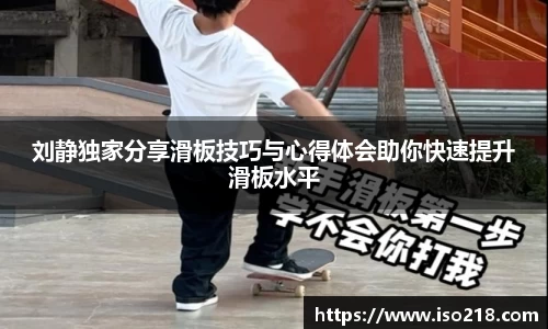 星空xk体育