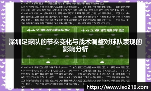 星空·综合体育