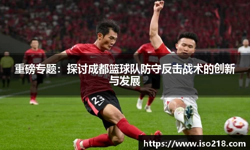 星空·综合体育