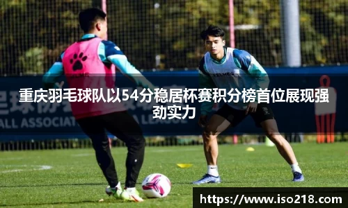 星空·综合体育