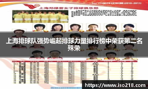 星空·综合体育