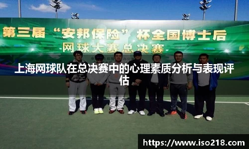 星空·综合体育