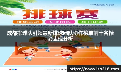 星空·综合体育