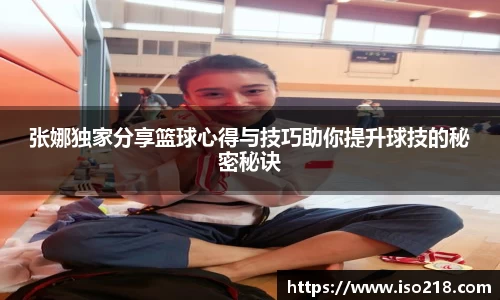 星空·综合体育