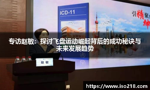 星空·综合体育