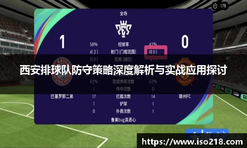 星空·综合体育