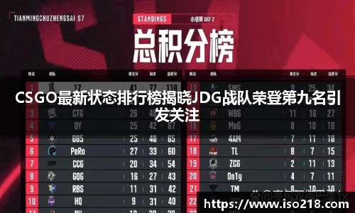 星空·综合体育