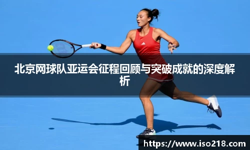 星空·综合体育