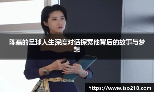 星空·综合体育