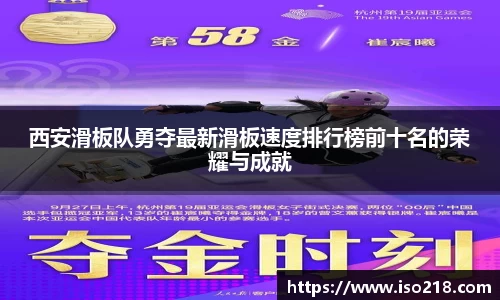 星空·综合体育