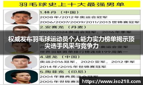 星空·综合体育