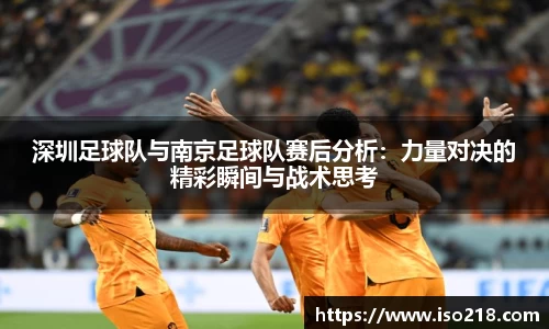 星空·综合体育