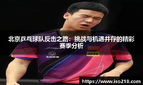 星空·综合体育