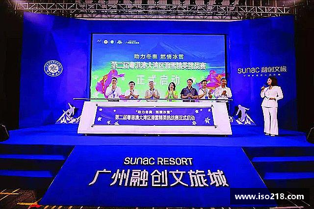 关于星空xk体育